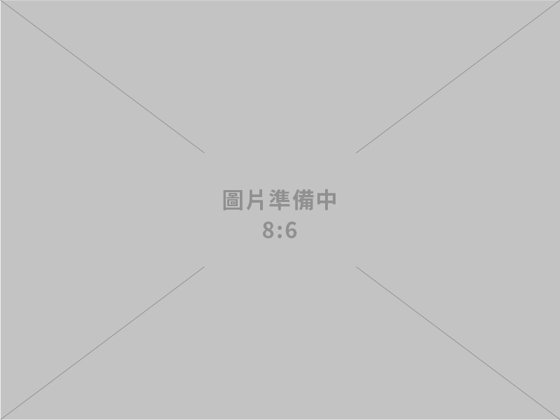 方格子空間室內設計有限公司